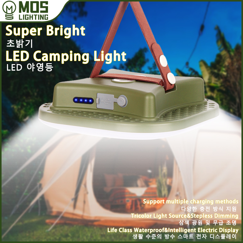 Grüne LED-Campinglampe mit Tragegriff, superhell, wasserdicht, für Outdoor-Abenteuer.