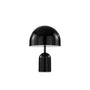 Schwarze tragbare Tischlampe, modernes Design, Metall, ideal für Innenbeleuchtung.