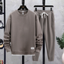 Graues Jordan Jogginganzug-Set, Herren, Baumwolle, bequem, modisch, Freizeitkleidung.