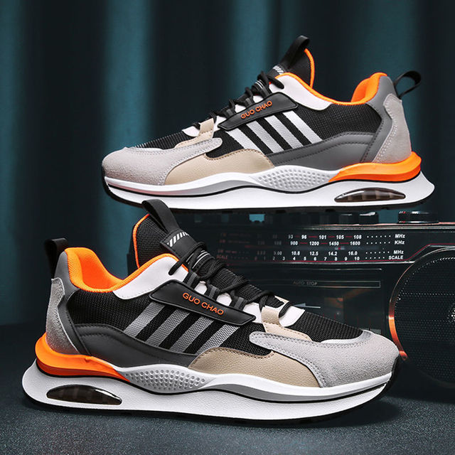 Graue und orange Herren-Sneaker, atmungsaktiv, Mesh, sportlich, modisch, Herbst.