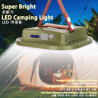 Grüne LED-Campinglampe mit Tragegriff, dimmbar, wasserdicht, für Outdoor-Abenteuer.
